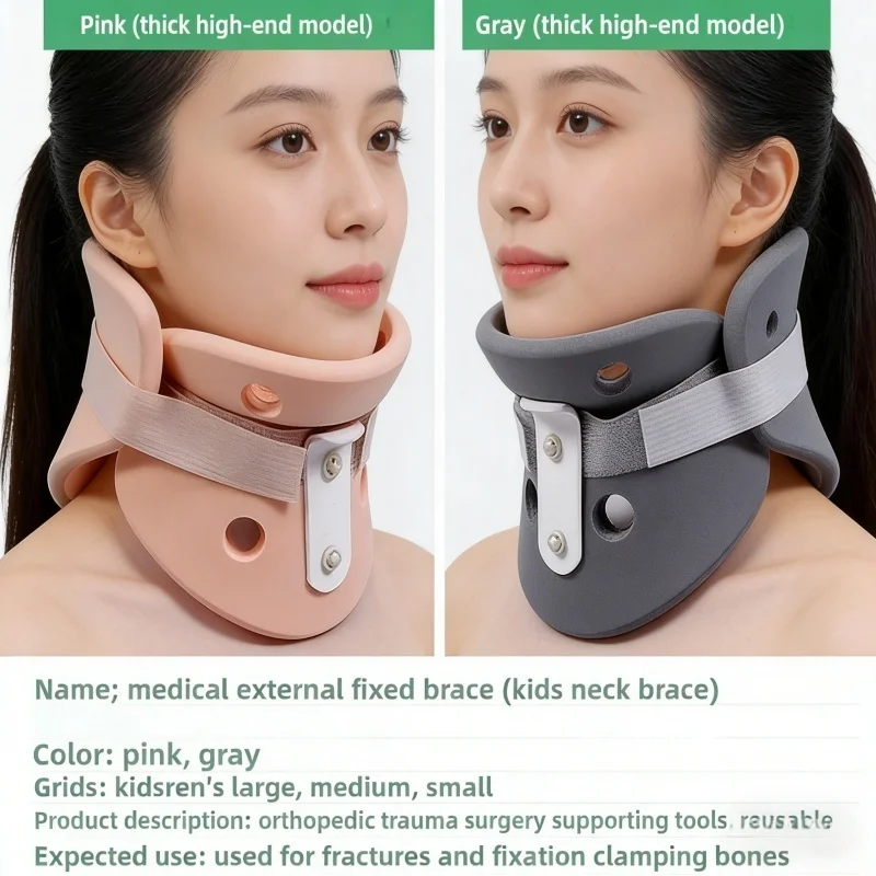 

Adult Neck Cervical Brace: Fixation Support for Postoperative Correction & Neck Sprain