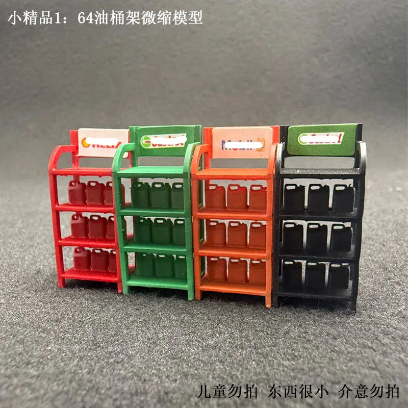 1/64 Oil Drum Rack Miniature Model Car Repair Shop Scene Diorama Accessory