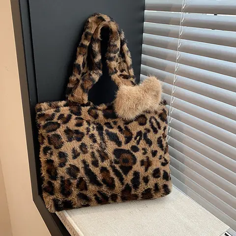 8 best sales तेंदुए का कंधे का बैग - №2