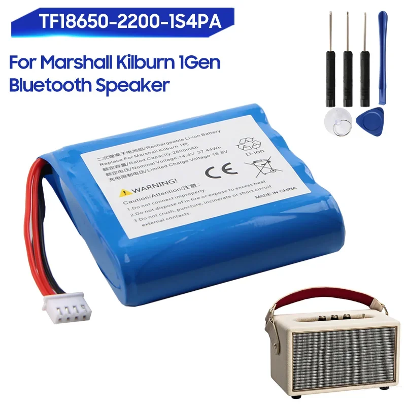 Battery TF18650-2200-1S4PA For Marshall Kilburn 1 Gen Outdoor Bluetooth Speaker 2600mAh