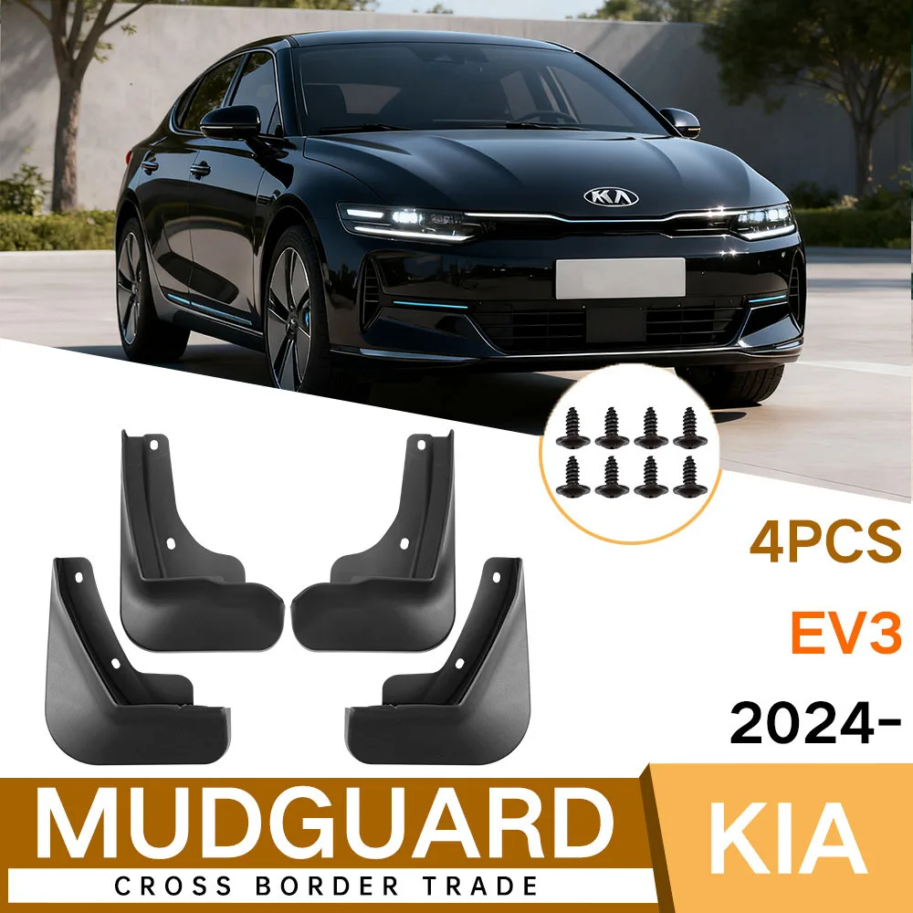 For Kia EV3 2024 Ca…