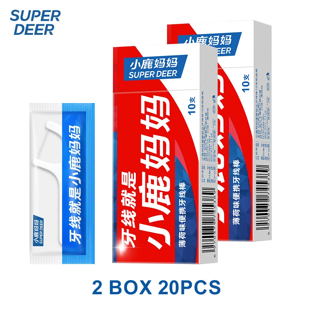 SUPER DEER Mint Floss Picks Individually Wrapped, Portable Dental Floss Sticks 10pcs/Box, 2 Boxes Total 20pcs Oral Clean