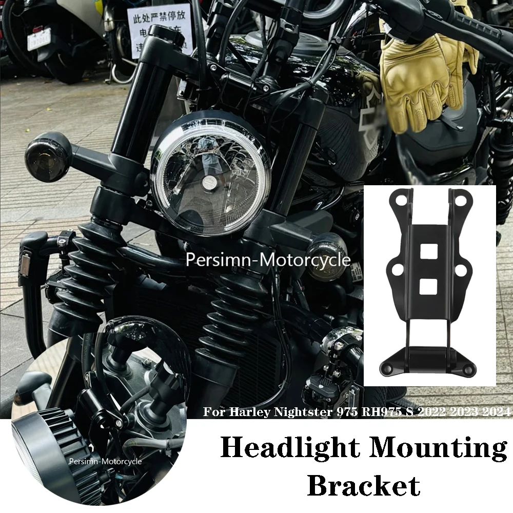 

Новый мотоциклетный черный монтажный кронштейн для фар, черный держатель для фар, комплект для Harley RH975S Nightster 975 2022-2024