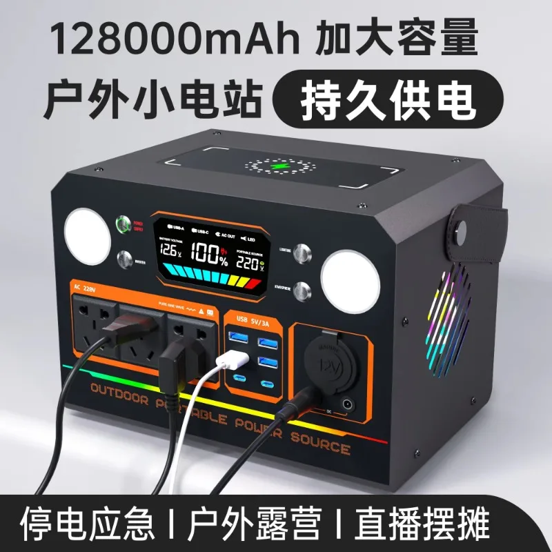 Semiconductor Cooling Air Conditioned Clothes Kit, Construction Site Cooling Vest with Fan & Full Battery Accessories