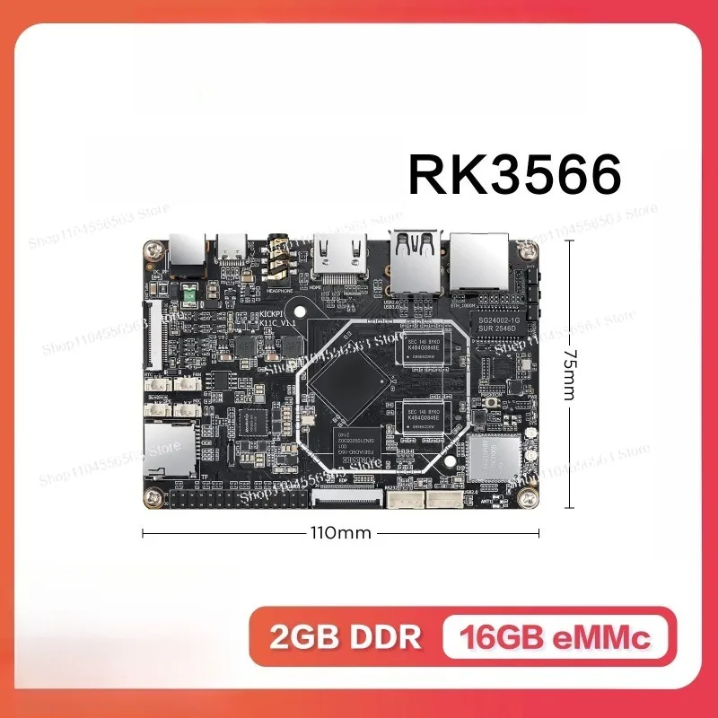 RK3566 development board embedded AI edge computing 4 core ARM Android Linux core board