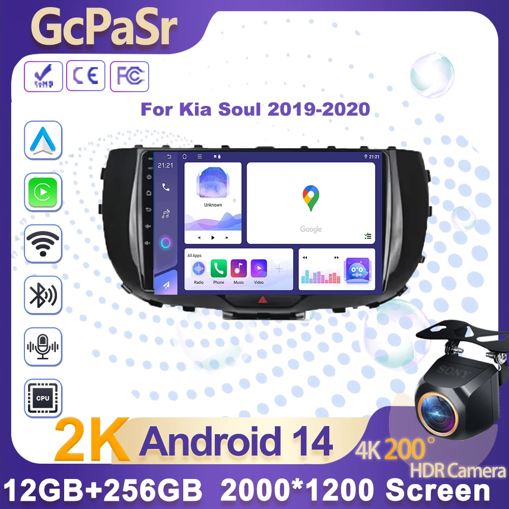 Android 15 Car Radi… - image