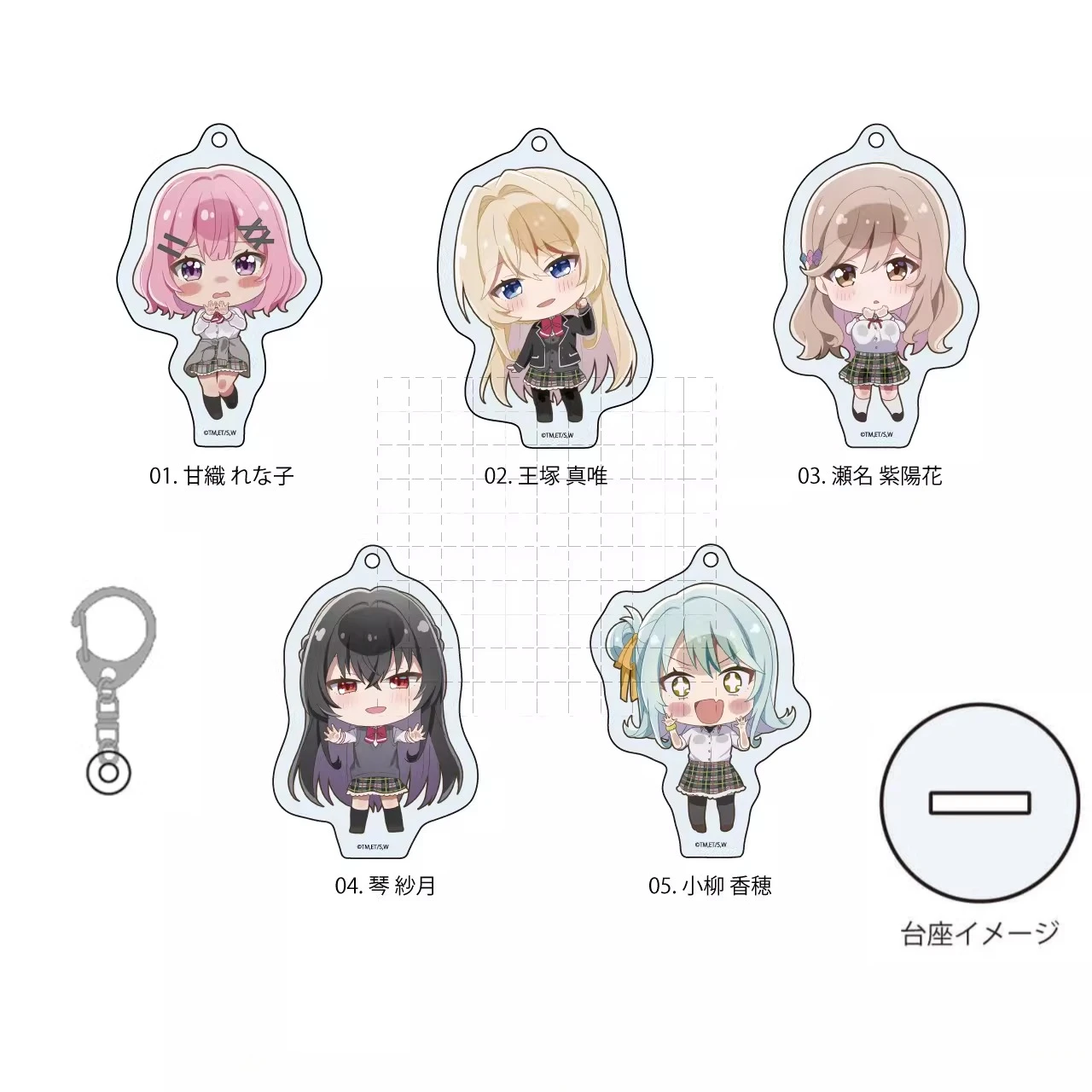 

Game Sena Ajisai Koyanagi Kaho Amaori Renako Ozuka Mai Acrylic Stand Figure Doll Anime Keychain Cosplay Toy for Gift