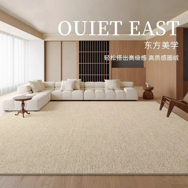 Solid color carpet in the living room, new Chinese light luxury high-end sofa, coffee table, dirt-resistant and wash-free,