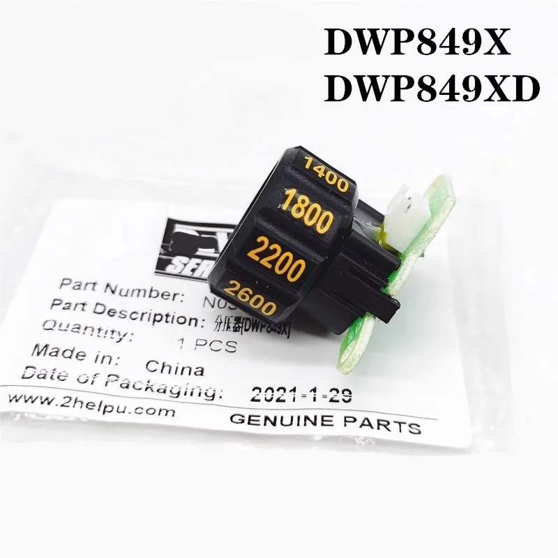 Original Polishing Machine Voltage Divider N036455 for DeWALT DWP849X DWP849XD Polishing Machine Speed Regulator Accessories