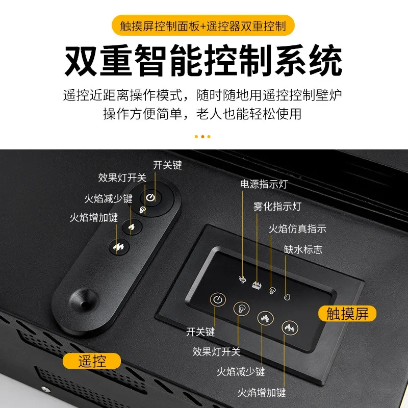 Cheminée à Atomisation 4D avec Joli Tactile Intelligent, Simulation de Flamme, Simplicité Européenne, Nouvelle Collection 2023