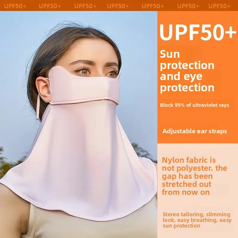 

Motorcycle sun protection mask, long anti-ultraviolet veil, thin ice silk neck protection, breathable face shading mask