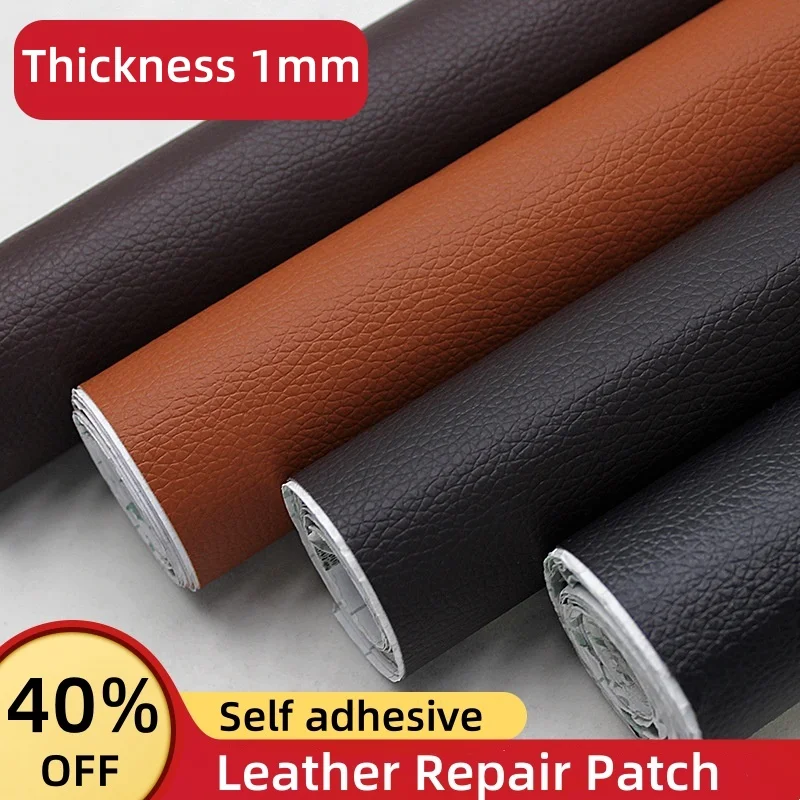 2025 Strong Adhesive Thickness 1MM Artificial PU Leather Repair Patch for Car Interior Home Renovation Sofa Fix Decal Stickers