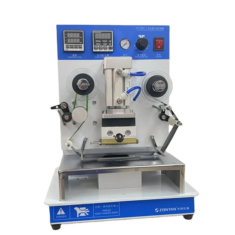 Pneumatic Code Stamping Machine Shoe Making Machine/OEM Industrial pneumatic shoe insole sole printing