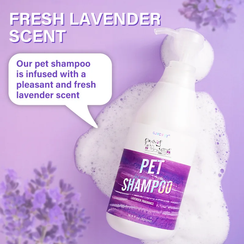 Lavender Pet Shower Gel Cleaning Deodorizing Fresh Aroma Deep Moisturizing Nourishes Hair Cat Dog Bath Shampoo Pet Products