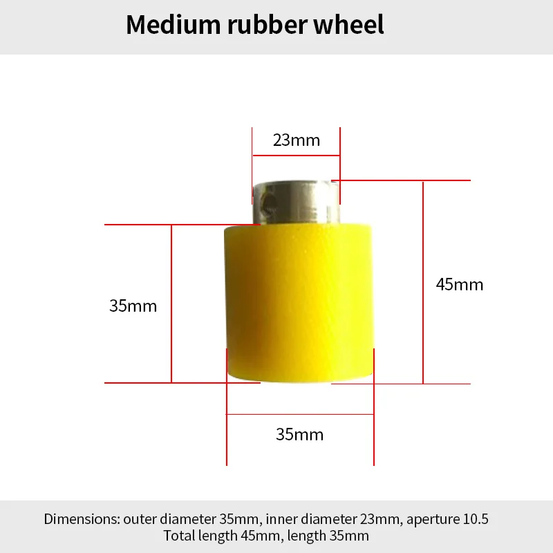 SWT508 Computer wire stripping machine, wire cutting machine accessories, wire feeding wheel, rubber wheel, iron wheel