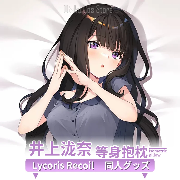 Anime Lycoris Recoil Inoue Takina Dakimakura Hing Body Pillow Case Cover Japanese Game Pillowcase Cushion Bedding MMS