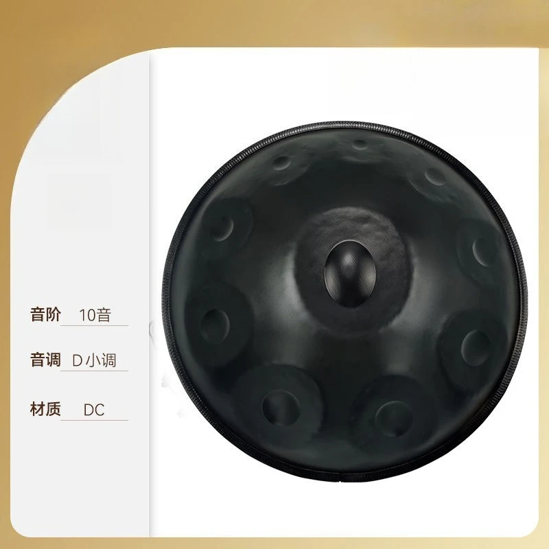 Hooqu Hand Disc Ethereal Drum Steel Tongue Drum Professional Adult Beginner Handmade Percussion Instrument