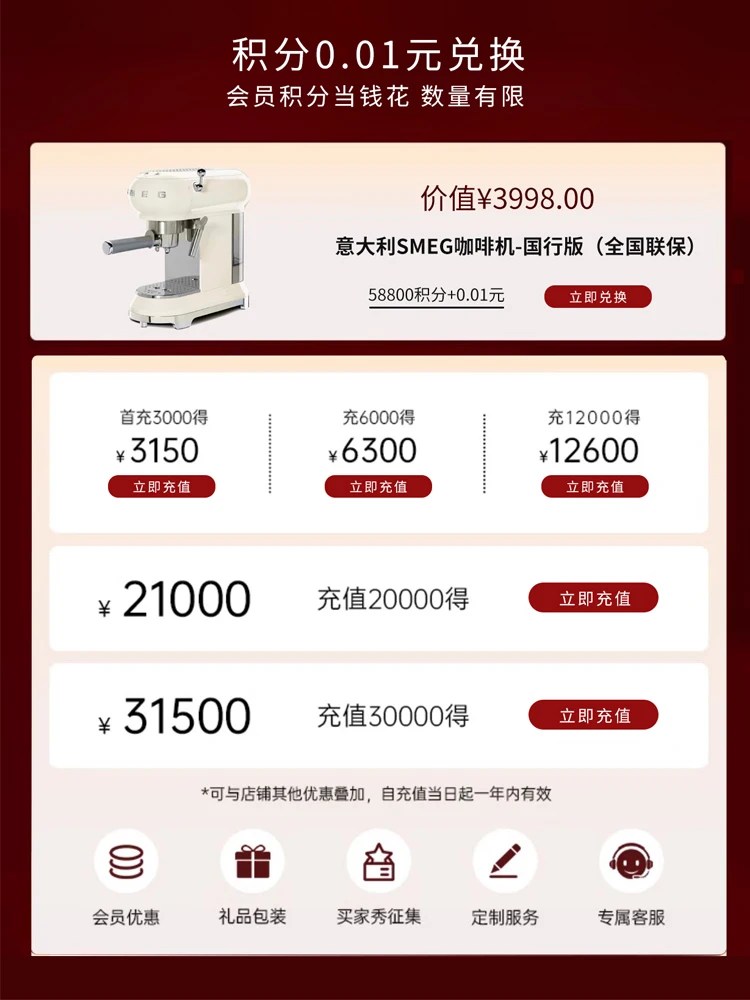 [صندوق هدايا في حالة سكر قليلاً] النبيذ الأحمر الإيطالي أليسي، فتاحة زجاجات الشمبانيا، فتاحة الزجاجات، هدية عطلة هووسورمينغ الزفاف