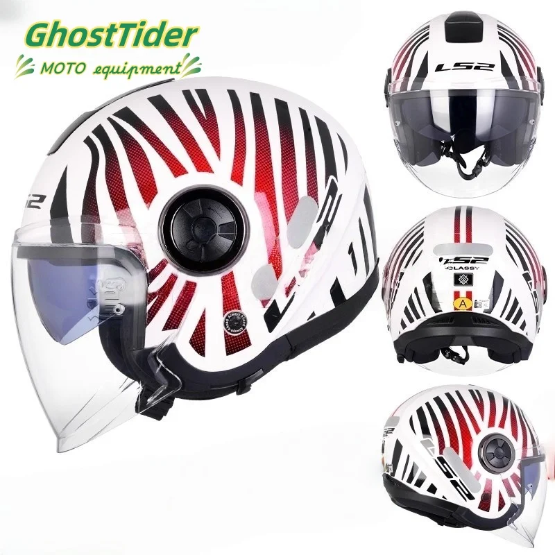

LS2 Motorcycle Dual Lens Half Helmet Cover Women Three Quarter Helmet Men's Scooter Four Seasons Universal OF620