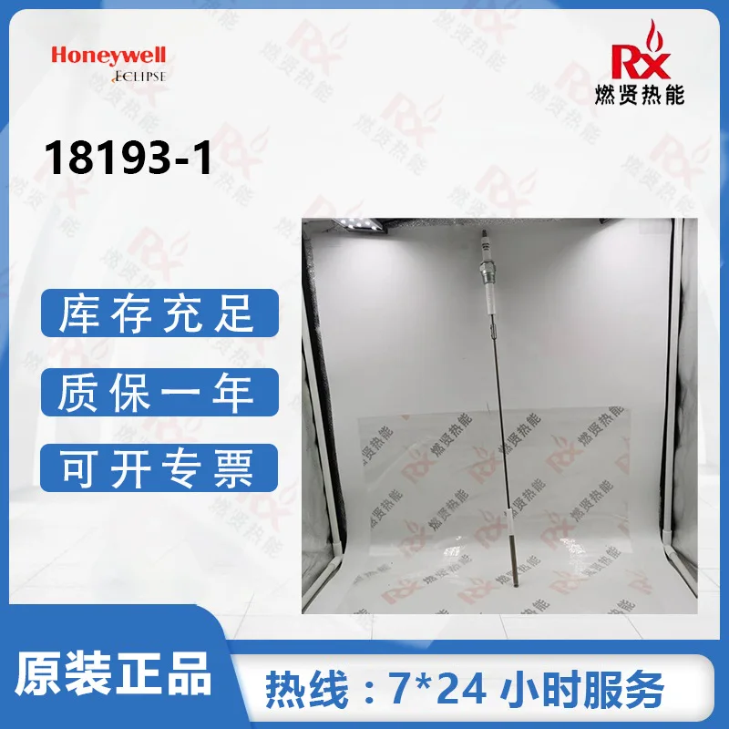 2025 Eclipse Tj Com…