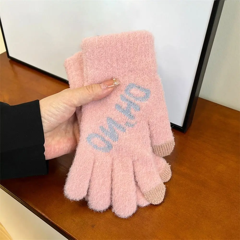 Touch Screen Knitted Gloves Fashion Cold Proof Windproof All Finger Gloves Thick Short Mittens Men Women