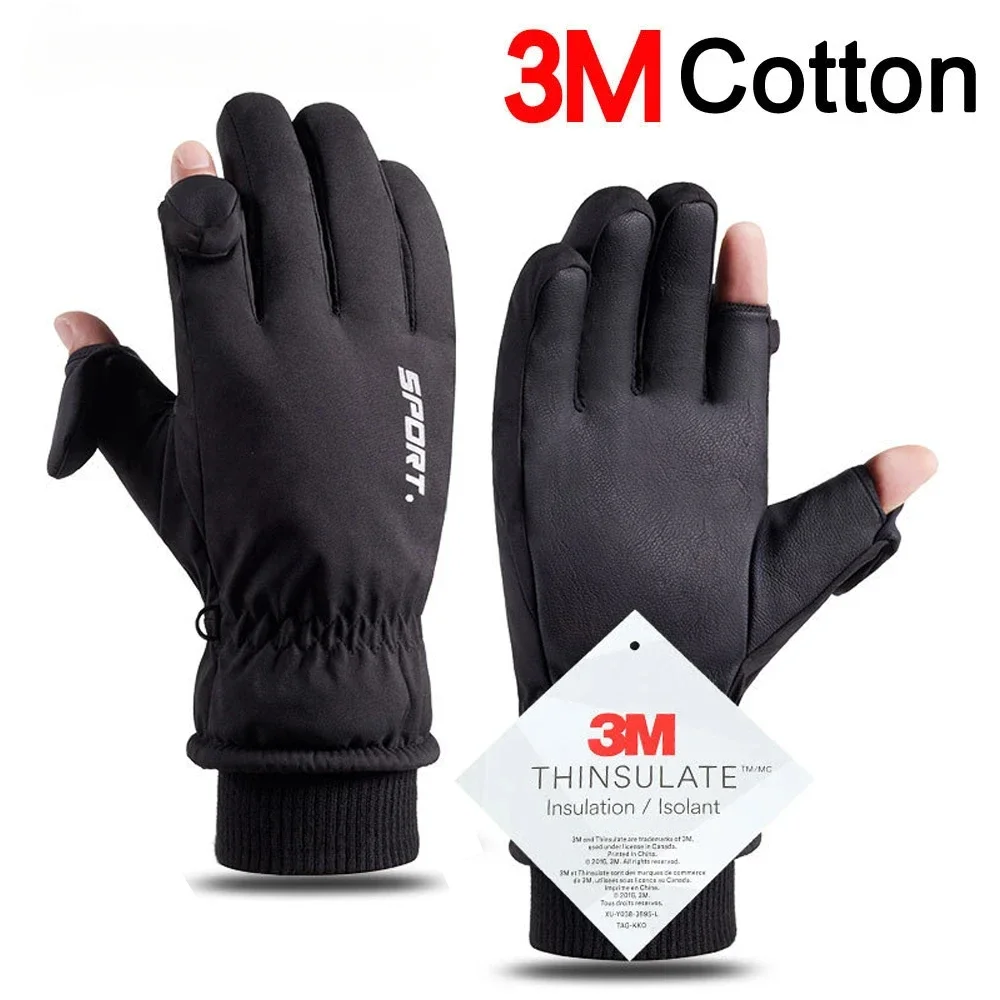 

Men's Waterproof Cycling Gloves, Wool Gloves for Outdoor Sports, Running, Motorcycle, Skiing, Touch Screen,Full Fingers, Winter