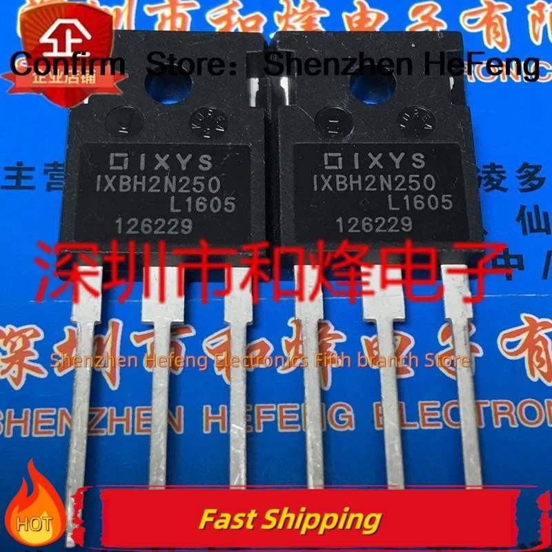 

5PCS-10PCS IXBH2N250 TO-247 2500V 5A NEW AND ORIGINAL Quality Can Be Purchased