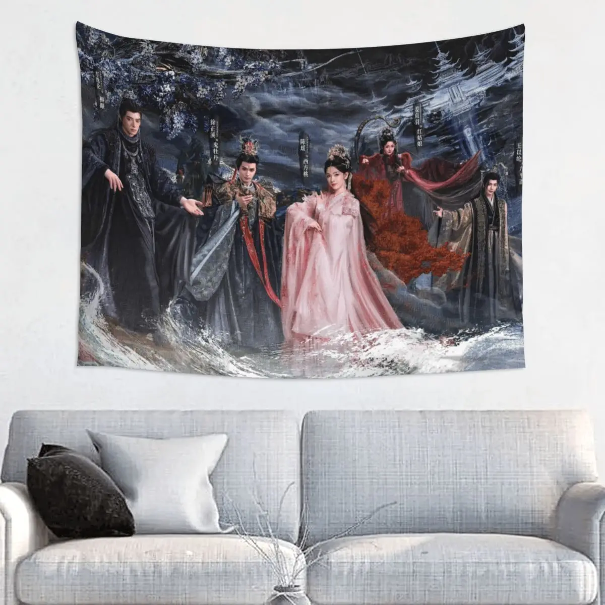 Leo Luo Yunxi Xiao Shunyao Poster TV Whispers of Fate Tang Lici Drama Stills Background Hanging Wall Cloth Home Wall Tapestry