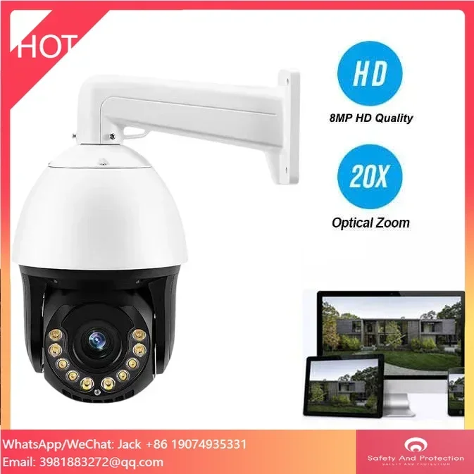 

8 МП 20-кратный оптический зум, 6-дюймовая высокоскоростная купольная проводная IP-камера видеонаблюдения для улицы, PTZ, 4K