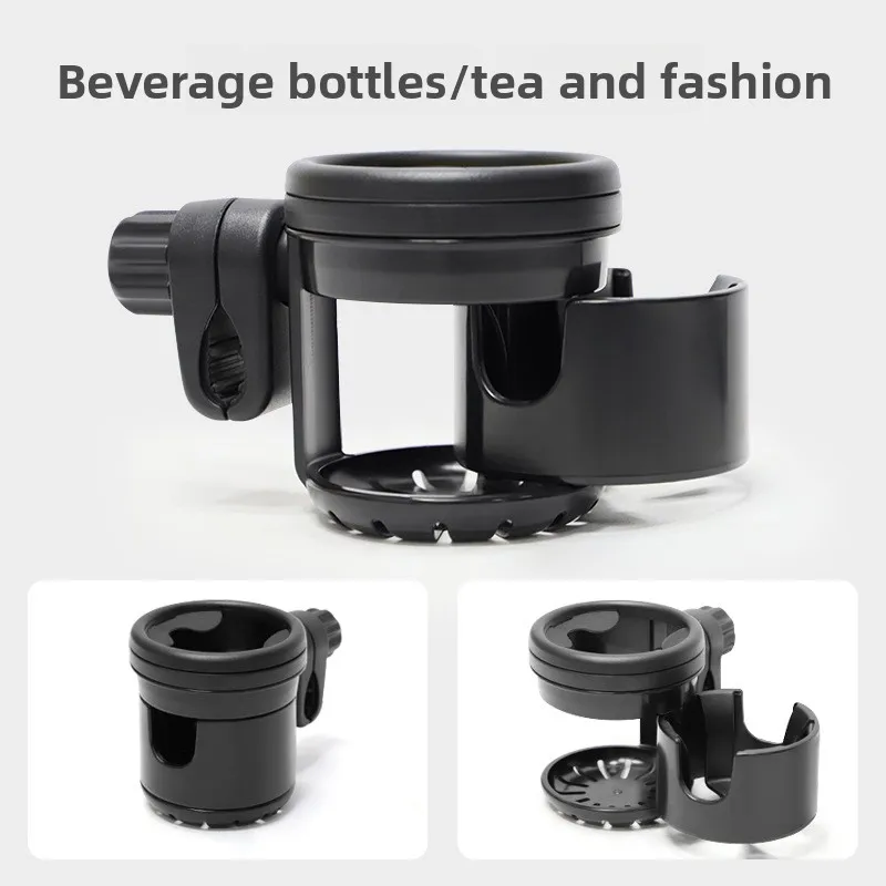 Handcart Cup Holder Storage Rack Baby Stroller Cup Holder Baby Walking Tool Bottle Cup Holder Accessories