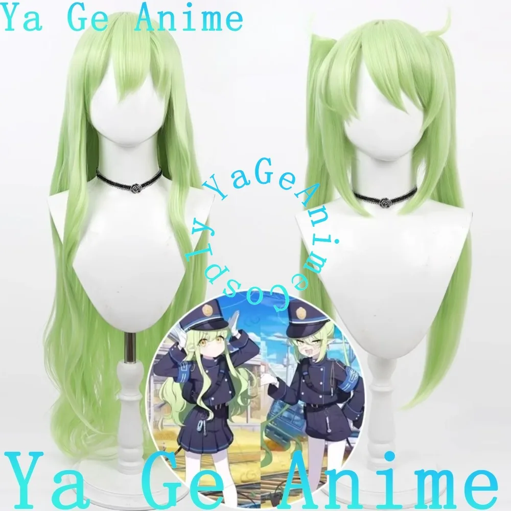 

Синий архив Hyland Railway Academy Twin Sisters, парик для косплея, аниме-игры, Хэллоуин, карнавал, вечерние синтетические термостойкие волосы