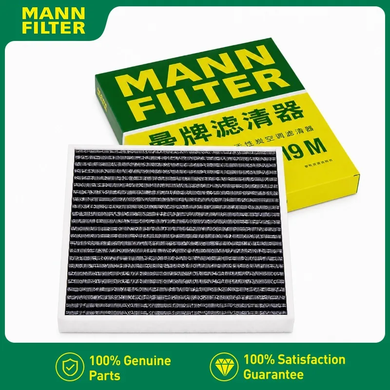 For Subaru Justy V MPV 2016-2027 Trezia 2011-2016 CUK1919 MANN FILTER AC Cabin Air Filter 710901900050 8104300-G08