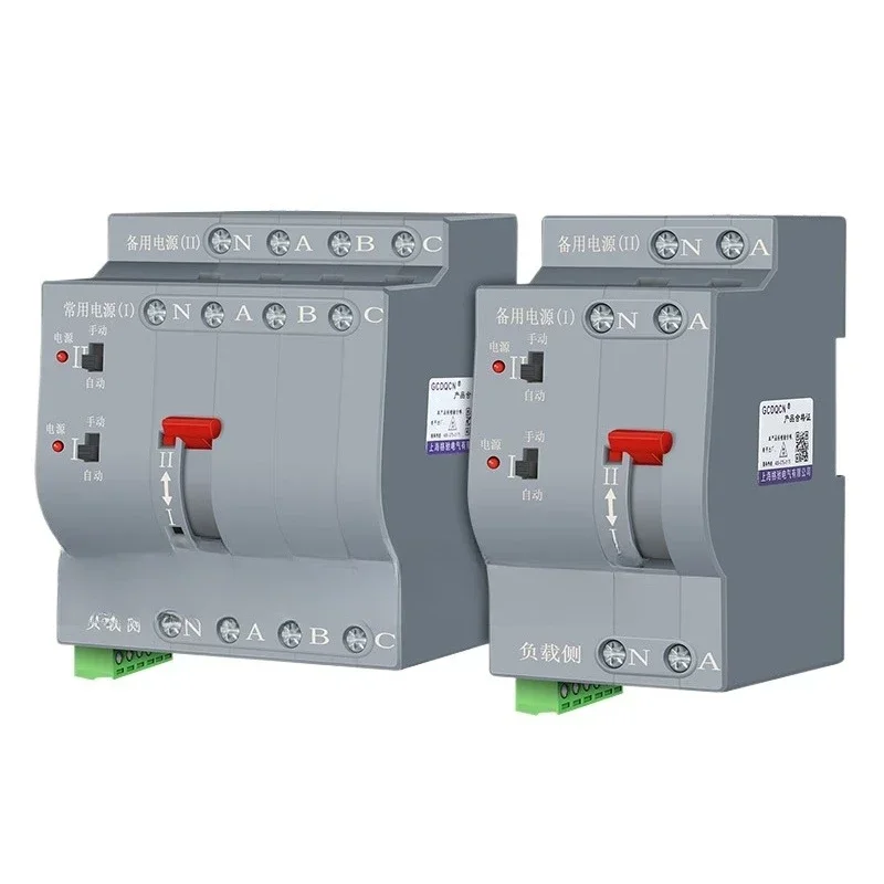 

Household dual power supply automatic switching switch continuous power single-phase 220V three-phase four-wire two-way