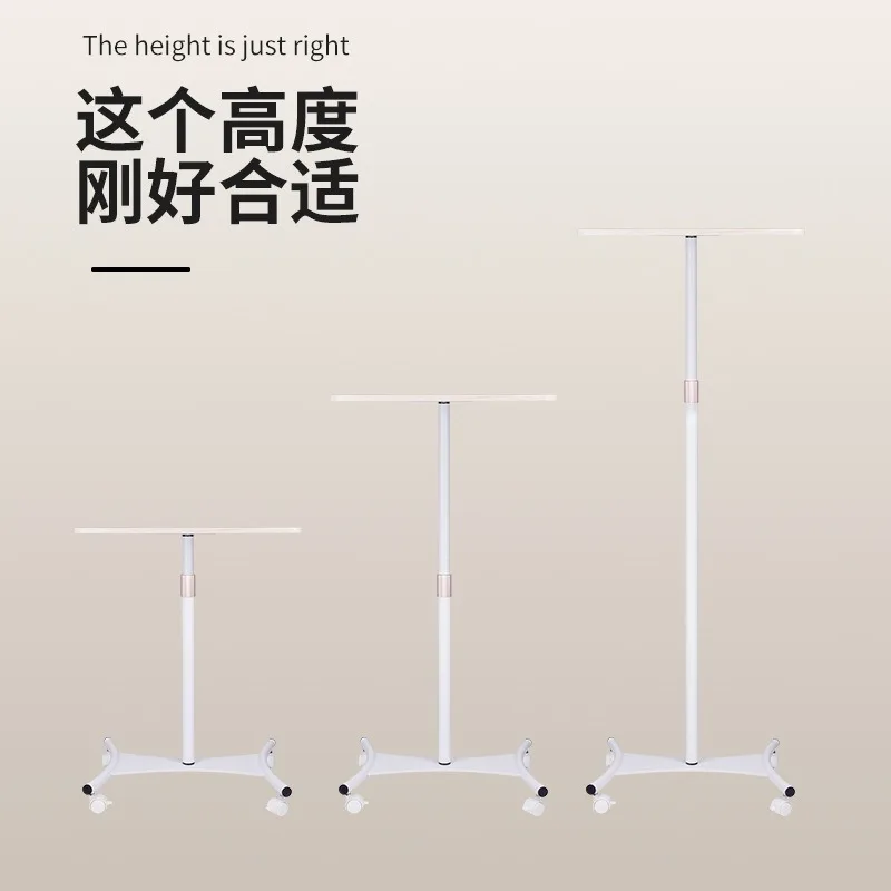 Office Laptop Support Frame, Three-stage Adjustable Projector Stand, Floor-to-ceiling Lifting Table Monitor