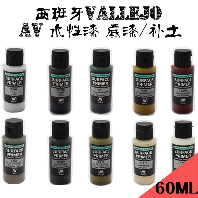 Paint AV Environmentally Friendly Water-based Model Primer Water Replenishment Soil 70600-73602
