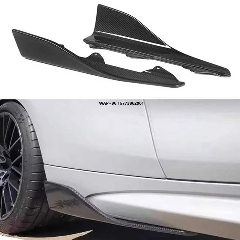 

Suitable for M2 M2C F87 High Quality Dry Carbon Fiber OEM Side Skirt