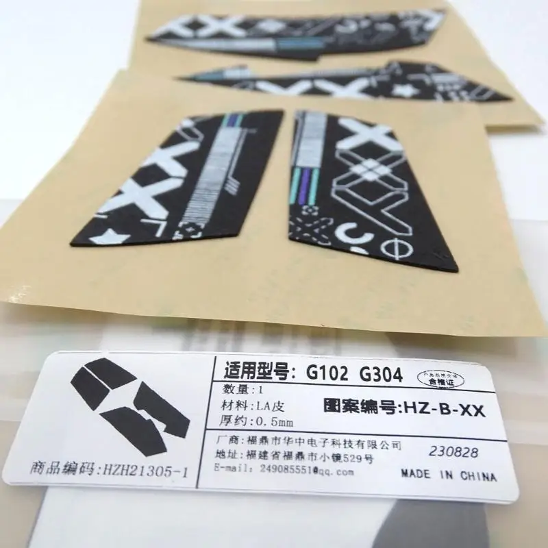 G8TA Chuột da chống trượt chống trượt STENTICS GRIPE