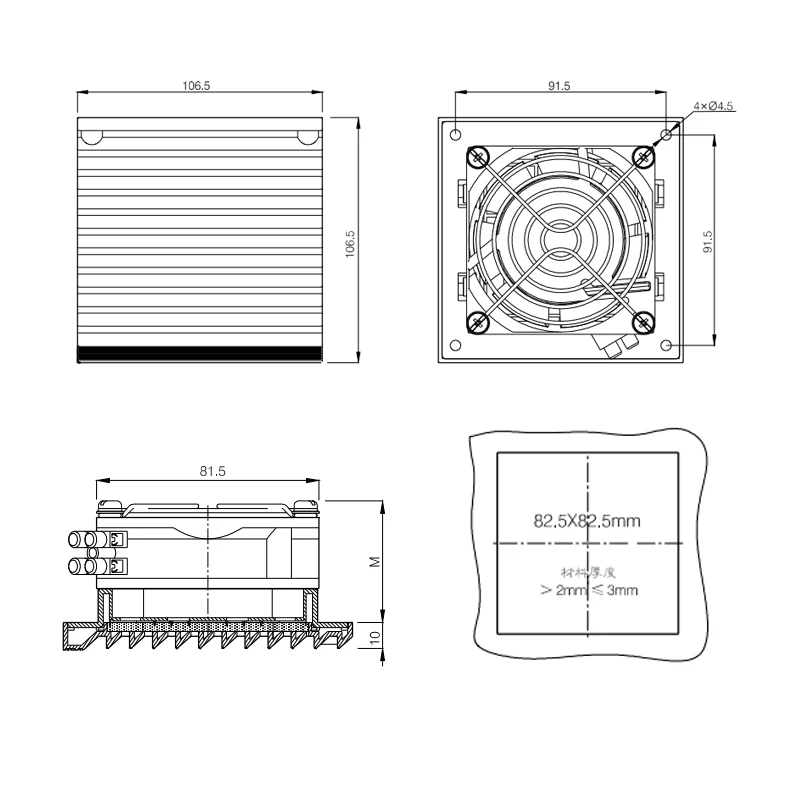 팬 필터 106.5x106.5mm - 환기 팬용 교체 필터 및 냉각 팬 80mm - 효율적인 공기 흐름을 위한 내구성 있는 소재