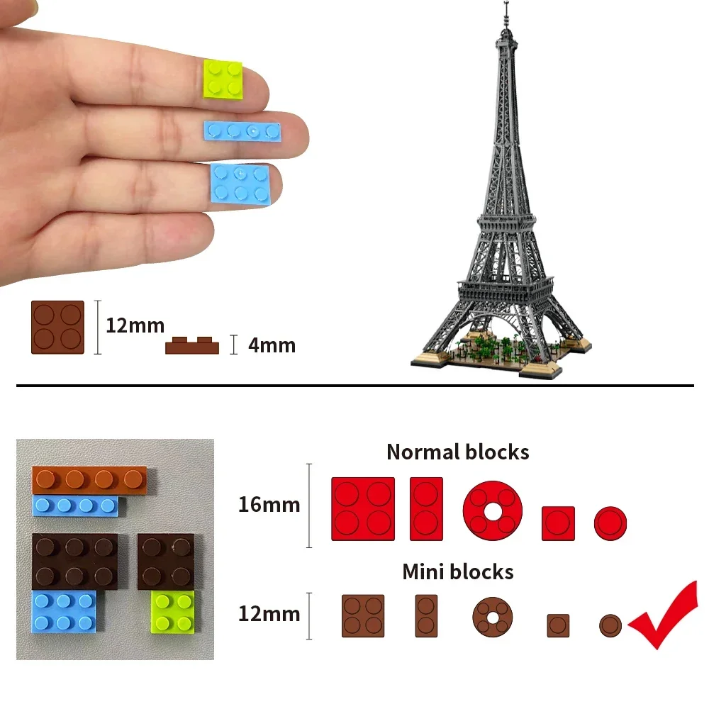 مجموعة مكعبات بناء أنيقة من سلسلة السفر MINISO 10307 مناسبة لهدايا عيد الميلاد غير متوافقة مع جزيئات Legoed