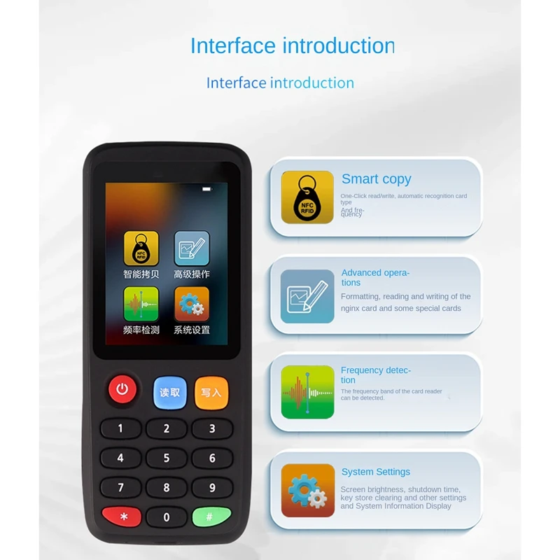 X7 الناسخ NFC قارئ IDIC بطاقة الناسخ التحكم في الوصول مصعد بطاقة الناسخ