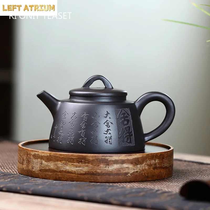 

220ml Chinese Yixing Handmade Purple Clay Teapot Famous Hand-carved Tea Pot Beauty Tea Infuser Zisha Kettle Tea Set Teaware