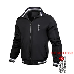 Kyokushin Karate Printing Fashion 2023 New Man's Jacket Zipper Solid Color All-Match Slim Fit Long Sleeve Striped Tracksuit Coat