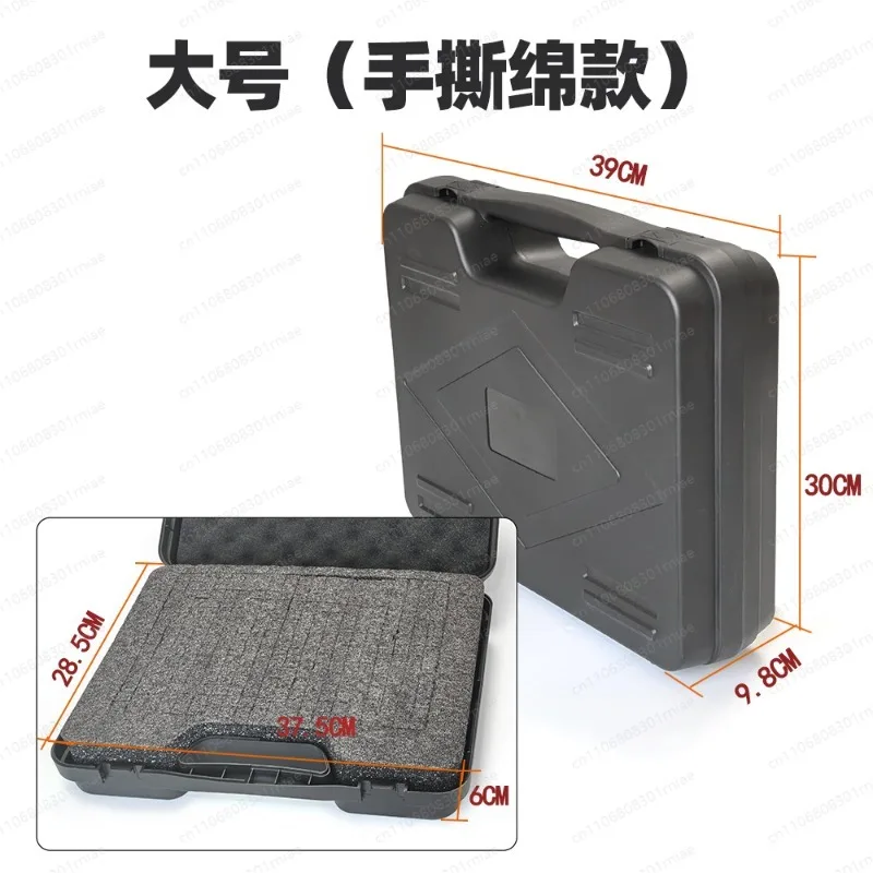 Imagen 7: Estuche de Almacenamiento Portátil de Plástico para Micrófono, Instrumentos, Equipos, Tarjetas de Sonido, Micrófono Inalámbrico, Estuche Protector de Transporte