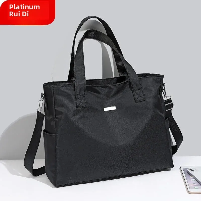 Short Trip Lightweight Travel Handbag Large Capacity Men's Bag Women's Fashionable Bag for Business Trips Portable Luggage