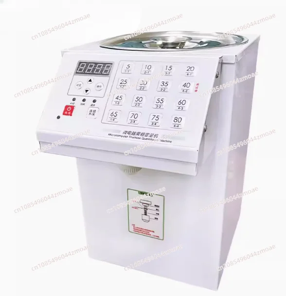 Popular New Item Dispenser Machine  Factory Wholesale Bubble Milk Tea Equipment Automatic Powder Quantitative Machine