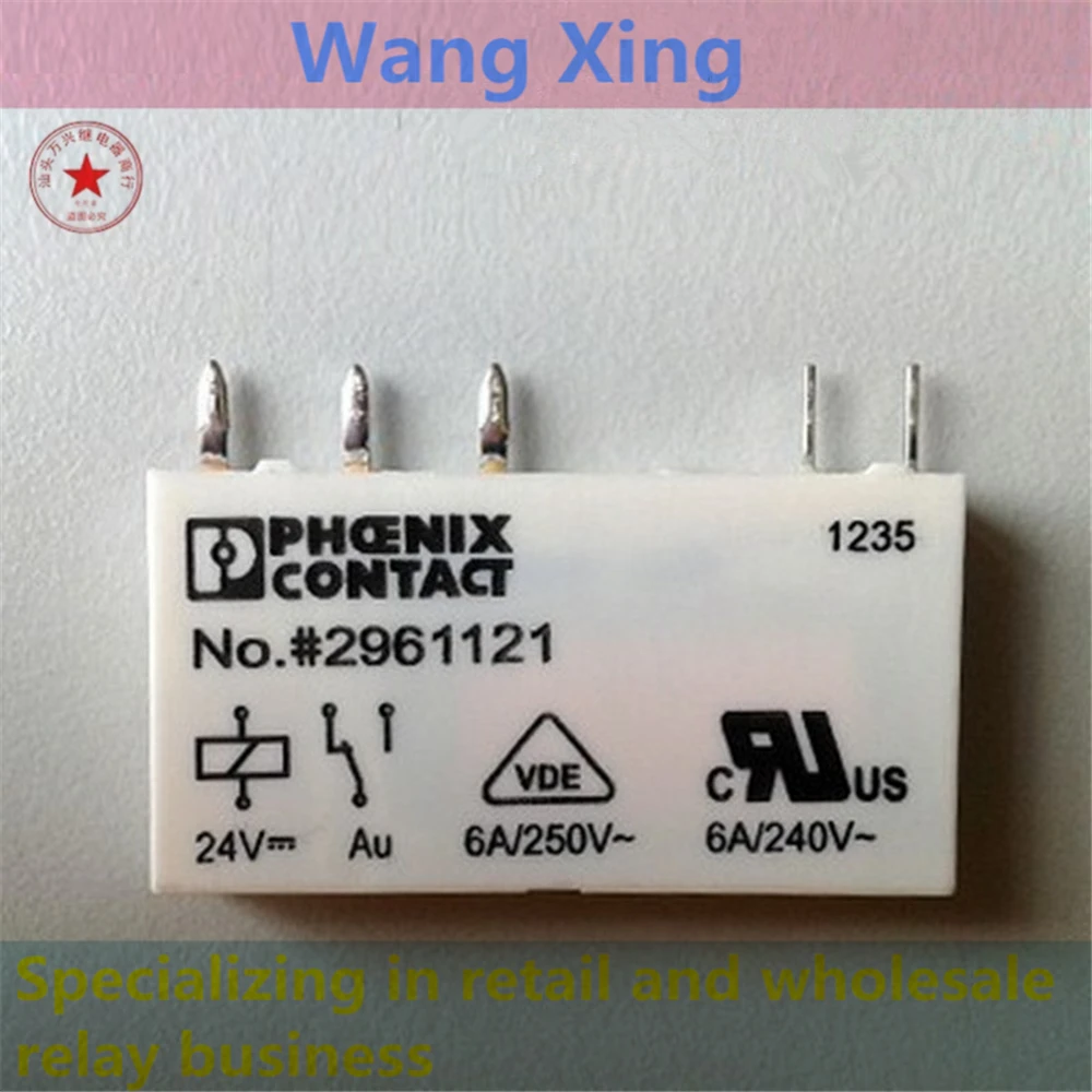 

ART-NR.2961121 NO.2961121 NO.#2961121 24V Electromagnetic Power Relay