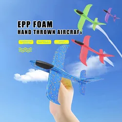 48CM Big Foam Plane Glider Hand Throw Airplane Light Inertial EPP Bubble Planes Outdoor Launch Kids Toys for Children Boys Gift