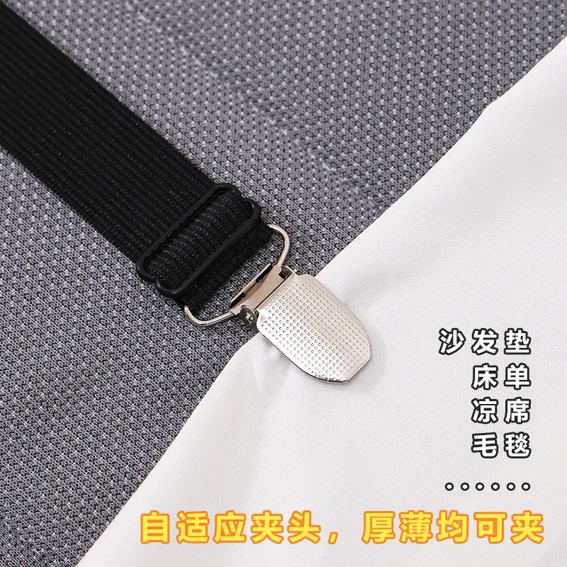 12 Clips Elastic Bed Sheet Grippers Belt Fastener Non-Slip Strap Mattress Clip Fasteners Cover Blankets Grippers Organize Gadget