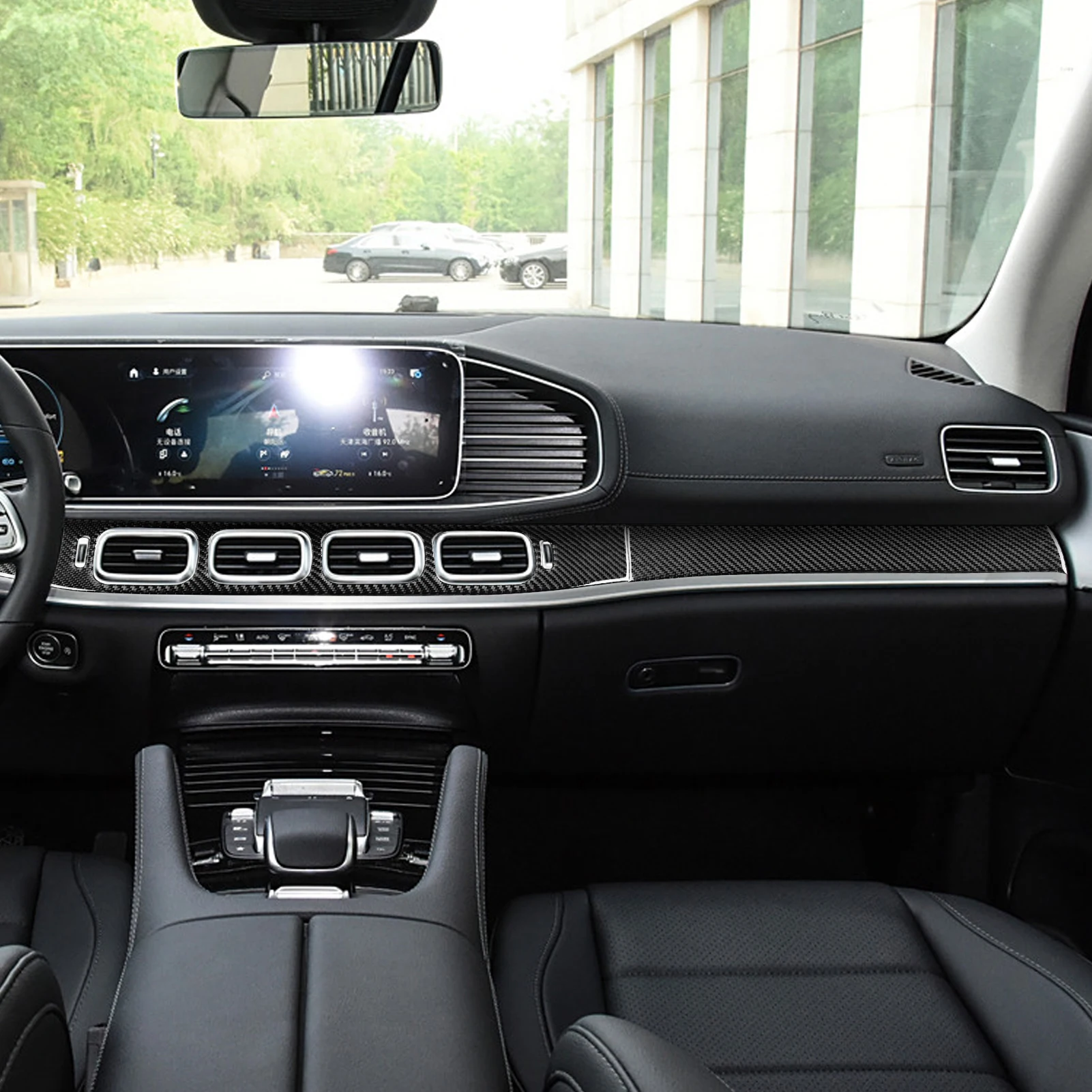 For Benz GLE W167 2019-2024 Carbon Fiber Gear Shift Air Vent Outlet Center Console Panel Set Car Interior Accessories Sticker