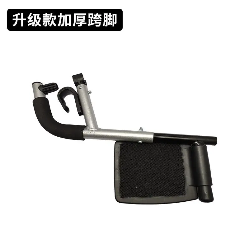 High-end electric wheelchair pedal cross-foot pair of disabled car accessories